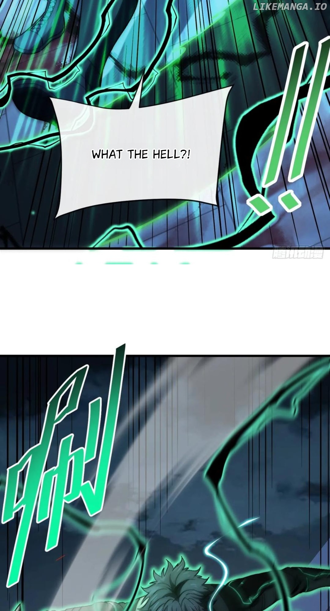 National NPC: I can kill Players Chapter 27 - page 63